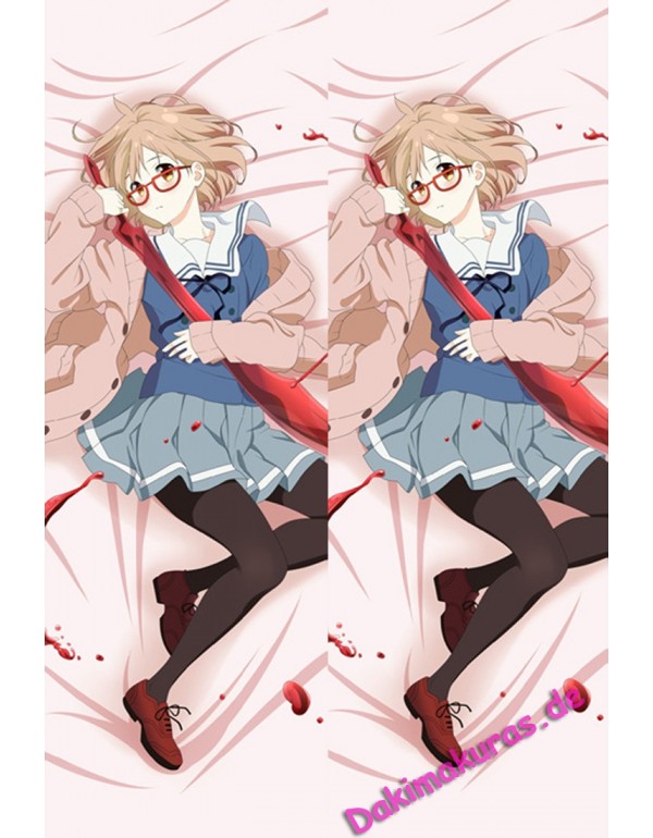 Kuriyama Mirai - Kyoukai no Kanata Dakimakura bezug Anime Körper Kissenbezug