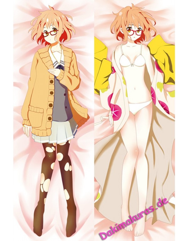 Mirai Kuriyama - Kyoukai no Kanata Anime Kissen Da...