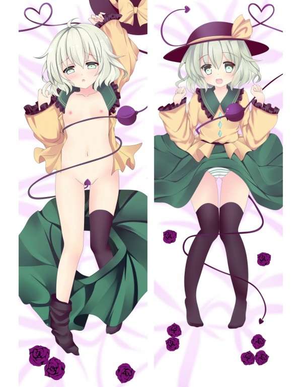 Komeiji Koishi - TouHou Project Dakimakura bedrucken kaufen billig