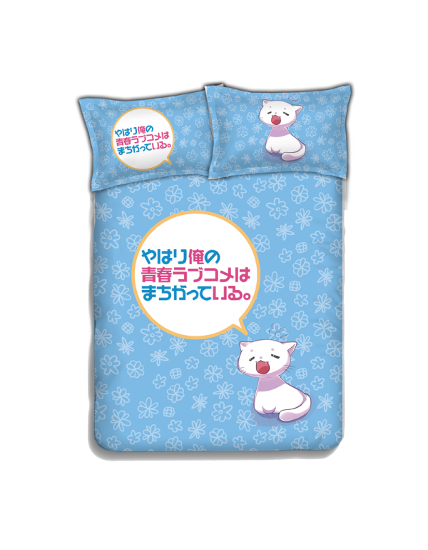 Yukino Yukinoshita - My Teen Romantic Comedy Bed Blanket Duvet Cover with Pillow Covers
