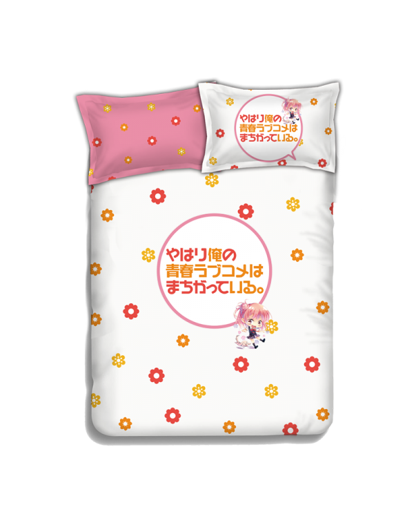 Yui Yuigahama - My Teen Romantic Comedy Japanese Anime Bettwäsche Duvet Cover with Pillow Covers