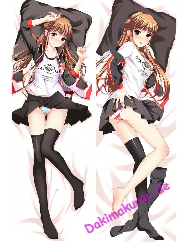 The Kings Avatar Anime Dakimakura bezug Umarmungs Körper Kissenbezug