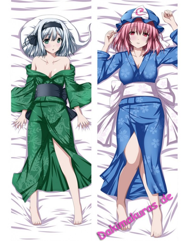Youmu Konpaku and Yuyuko Saigyouji - Touhou Project anime cuddle pillow covers