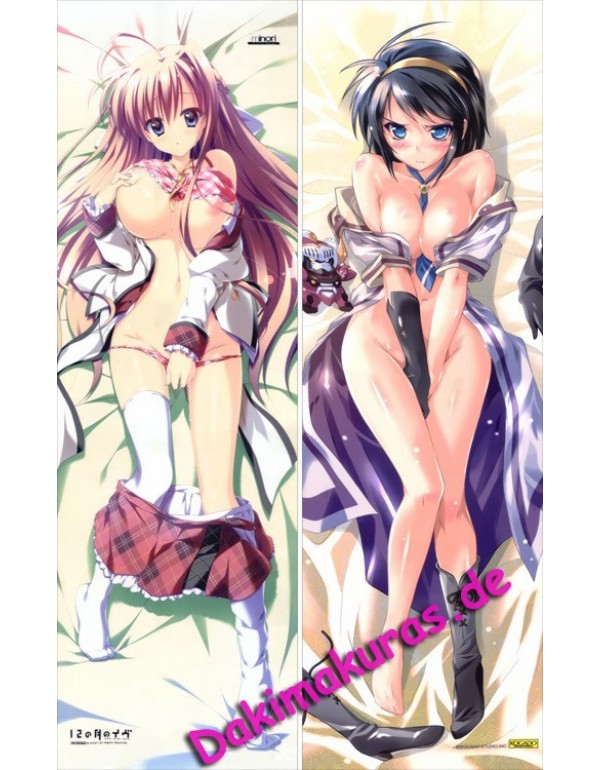 12 no Tsuki no Eve - Unahara Yuki Dakimakura kaufen kissen anime Kissenbezug