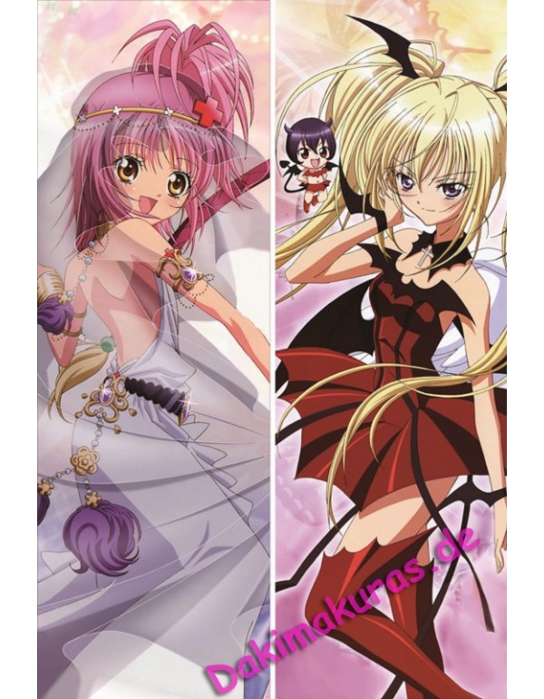 Shugo Chara! - Amu Hinamori - Utau Hoshina Dakimak...