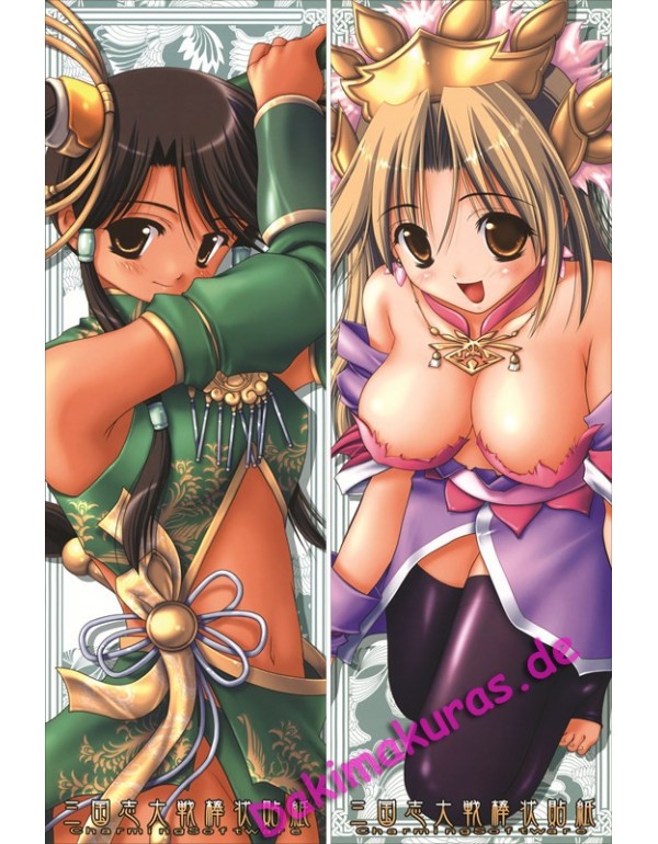 Sangokushi Taisen Anime Dakimakura bezug Love Kör...