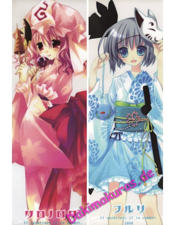 TouHou Project - Youmu Konpaku Dakimakura 3d Kissen japanischen Anime Kissenbezug