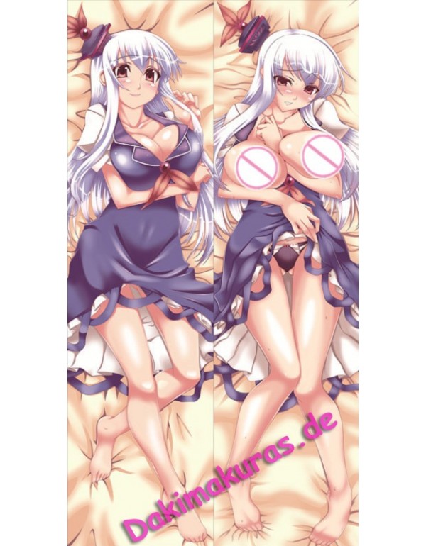 TouHou Project - Kamishirasawa Keine Anime Dakimak...