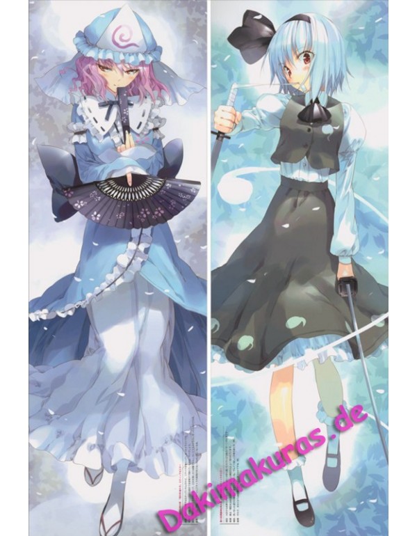 TouHou Project - Youmu Konpaku Dakimakura 3d Kissen japanischen Anime Kissenbezug