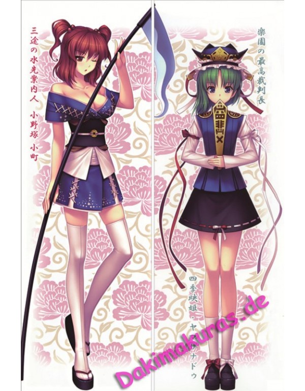 TouHou Project - Shikieiki Yamaxanadu - Onozuka Komachi Anime Dakimakura Kissenbezug