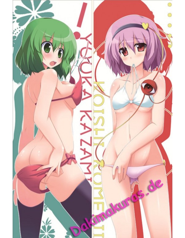 TouHou Project - Komeiji Satori + Kazami Yuuka Ani...