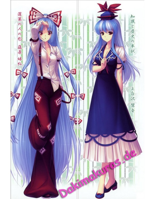 TouHou Project - Kamishirasawa Keine Dakimakura 3d Kissen japanischen Anime Kissenbezug