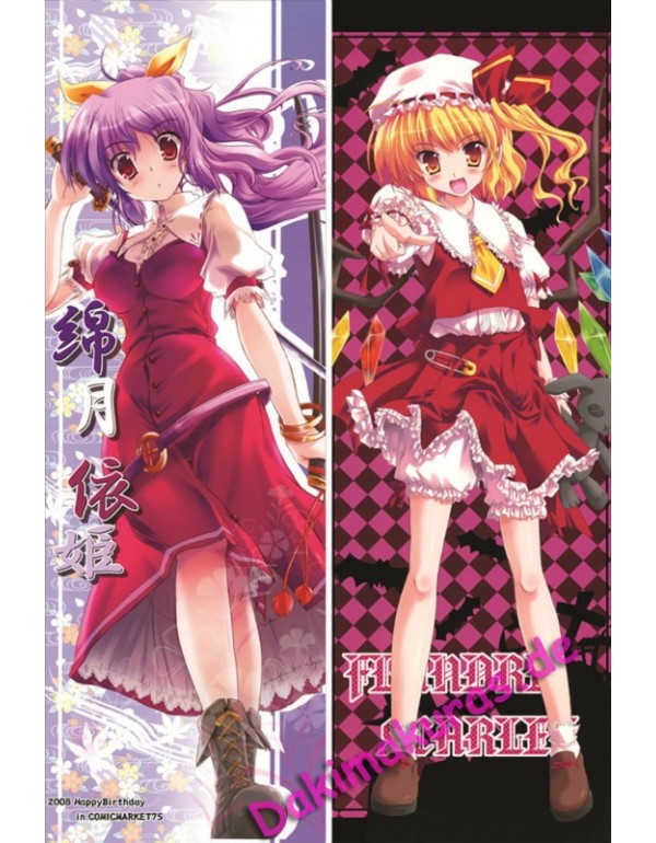 TouHou Project - Flandre Scarlet Anime Dakimakura ...