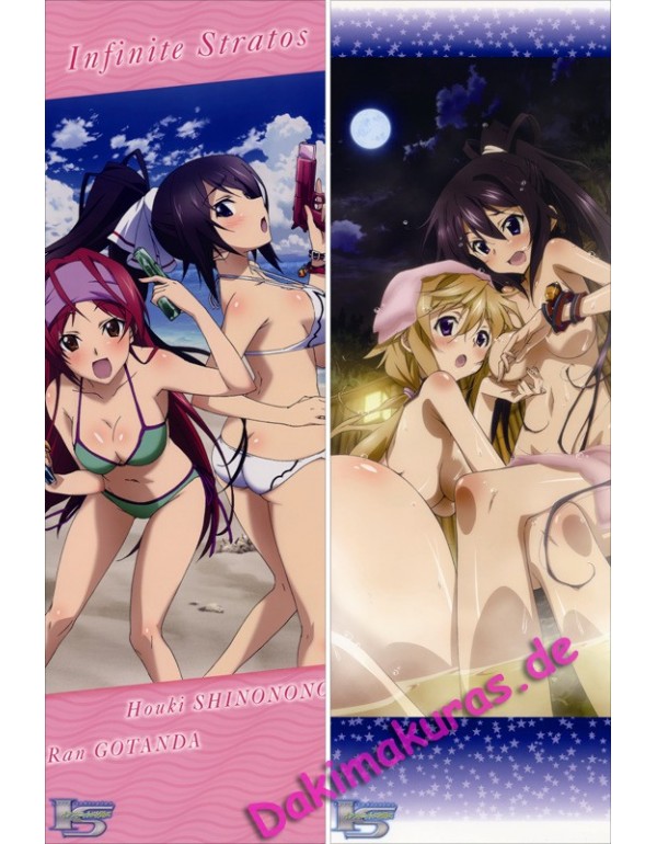 Infinite Stratos - Houki Shinonono Anime Dakimakura Kissenbezug