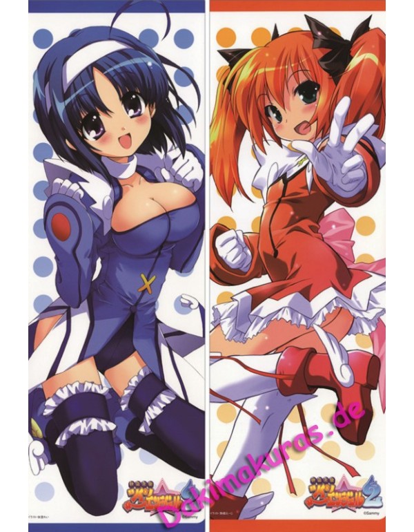 Kaitou Tenshi Twin Angel - Aoi Kannazuki - Haruka ...