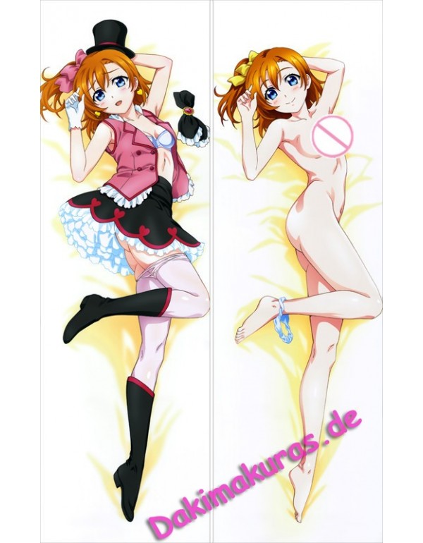 Love Live?? - Kosaka Honoka Dakimakura bezug anime...