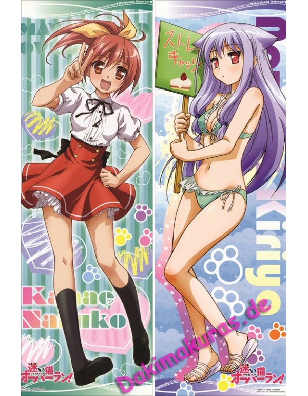 Mayoi Neko Overrun - Fumino Serizawa - Nozomi Kiriya Dakimakura bezug anime Kissenbezug