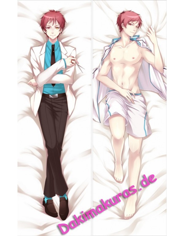 ketball Which Kuroko Plays - Seijuro Akashi Dakimakura bezug anime Kissenbezug