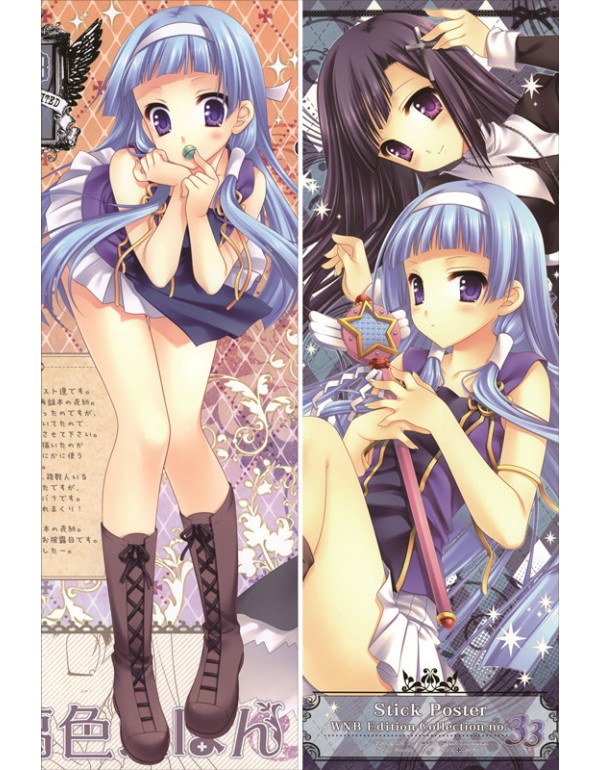 Kannagi Crazy Shrine Maidens - Nagi Anime Kissen Dakimakura Umarmungs Körper Kissenbezug