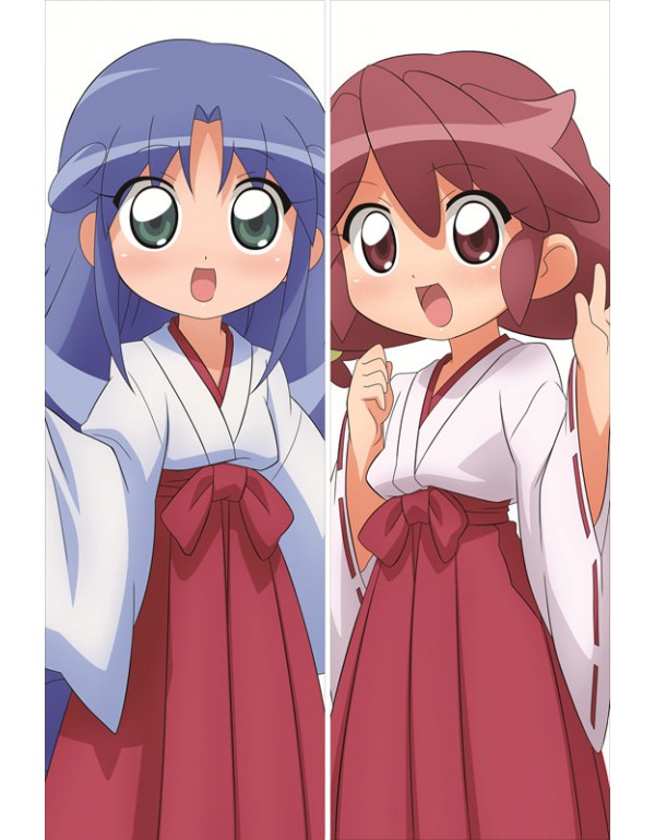 Twin Princesses of the Mysterious Planet Dakimakur...