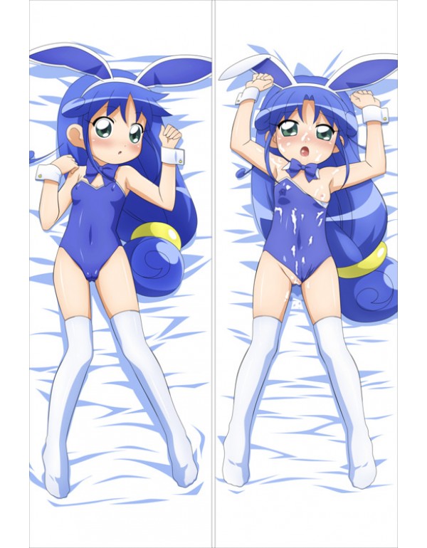 Twin Princesses of the Mysterious Planet - Rein Anime Kissen Dakimakura Umarmungs Körper Kissenbezug