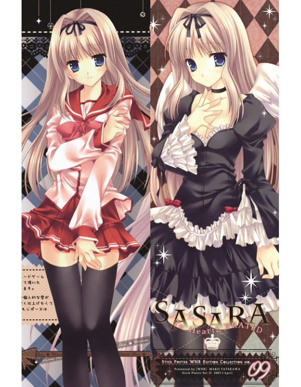 To Heart - HMX-17c Silfa Dakimakura bezug anime Kissenbezug