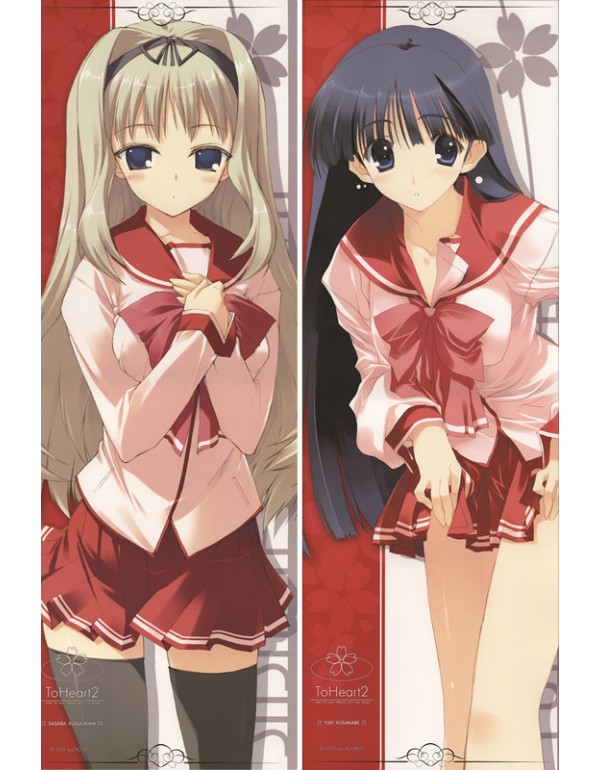 To Heart - Konomi Yuzuhara - HMX-17c Silfa Dakimak...