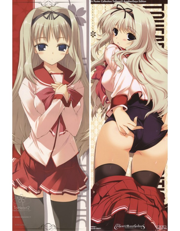 To Heart - HMX-17c Silfa Dakimakura bezug anime Kissenbezug