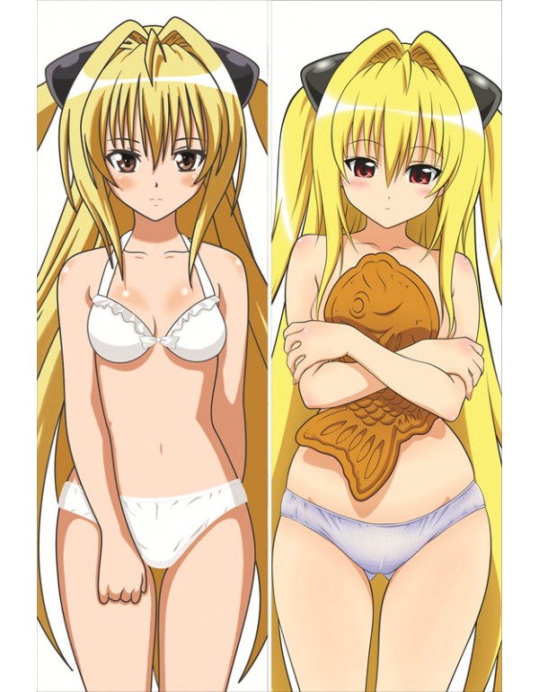 To Love-Ru - Konjiki no Yami Anime Kissen Dakimaku...