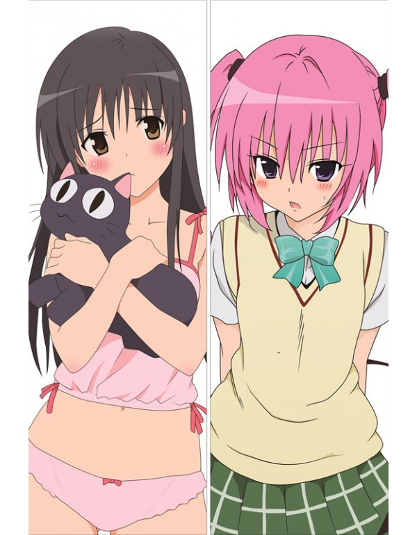 To Love-Ru - Lala Satalin Deviluke Dakimakura bezu...