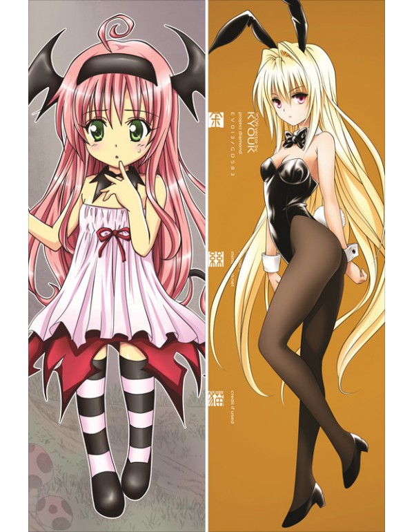 To Love-Ru - Konjiki no Yami Dakimakura bezug anime Kissenbezug