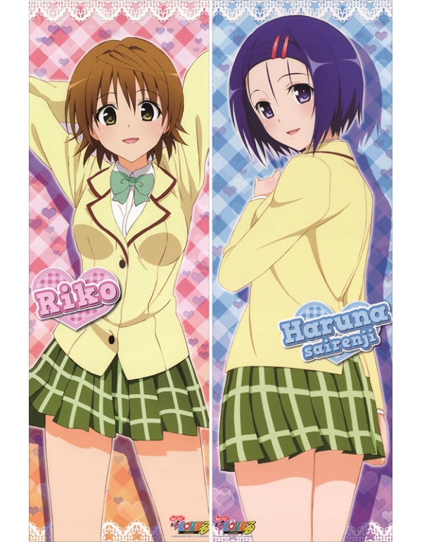 To Love-Ru - Lala Satalin Deviluke Dakimakura bezu...