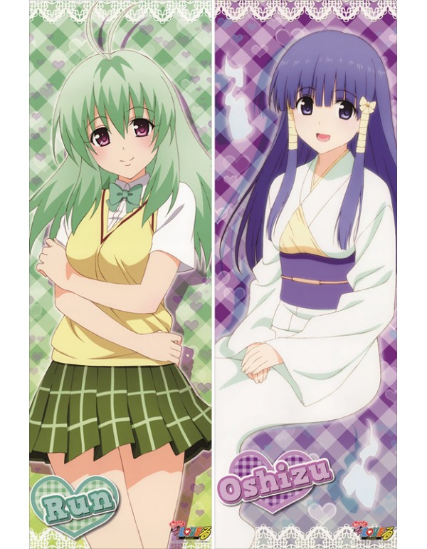 To Love-Ru - Lala Satalin Deviluke Dakimakura deut...