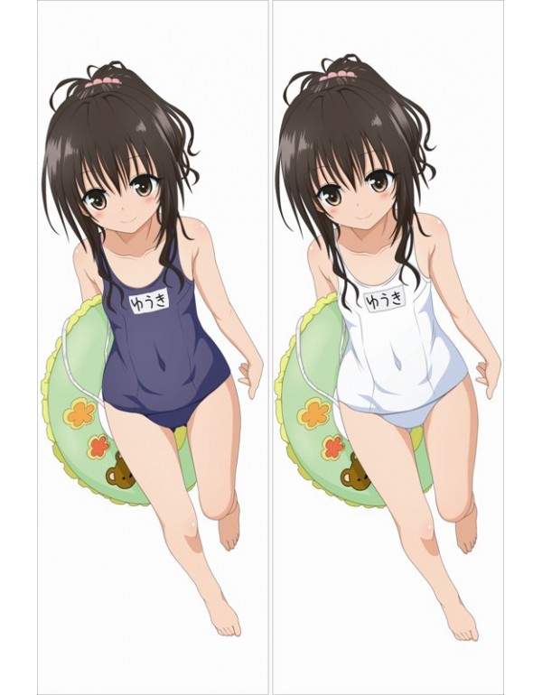 To Love-Ru - Yuuki Mikan Anime Kissen Dakimakura Umarmungs Körper Kissenbezug