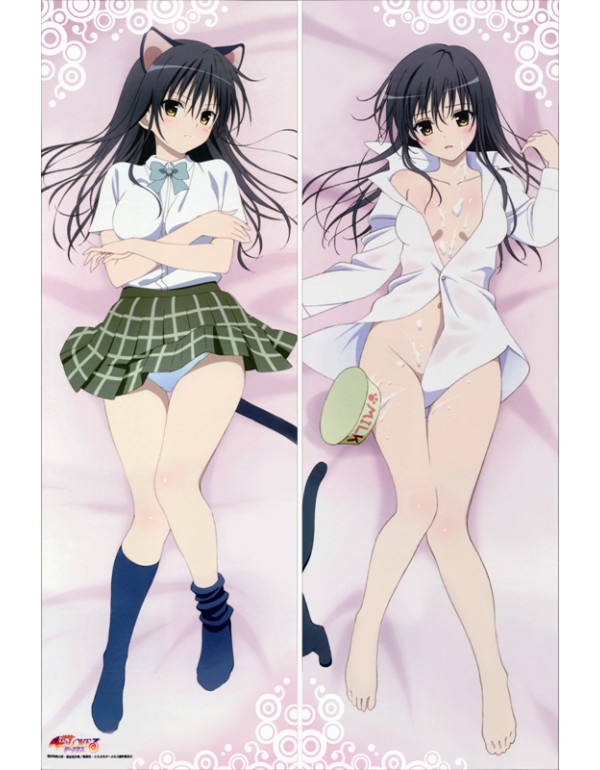 To Love-Ru - Lala Satalin Deviluke Dakimakura bezu...