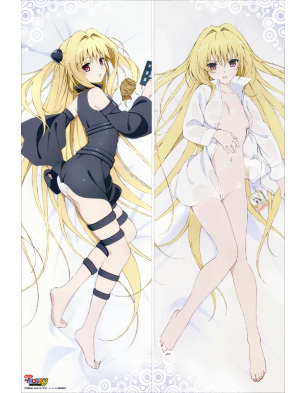 To Love-Ru - Konjiki no Yami Anime Kissen Dakimaku...