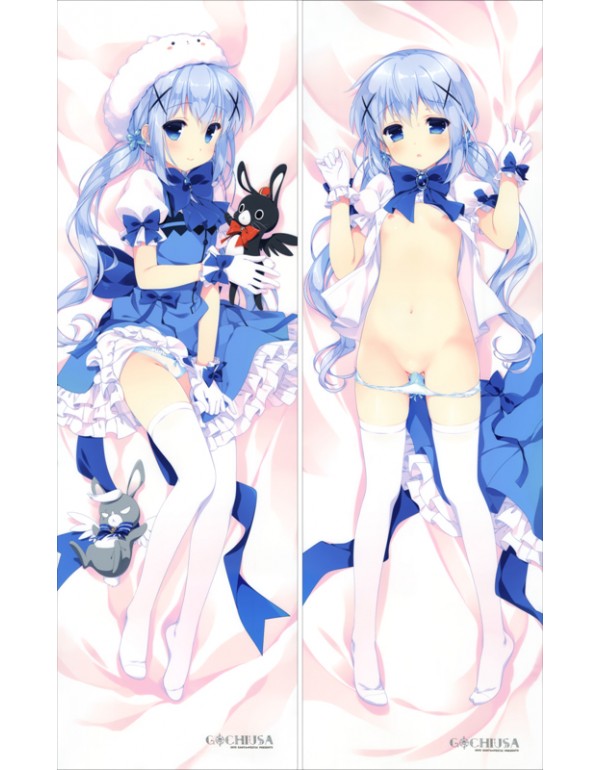 Is the order a rabbit - Chino Kafuu Anime Dakimaku...