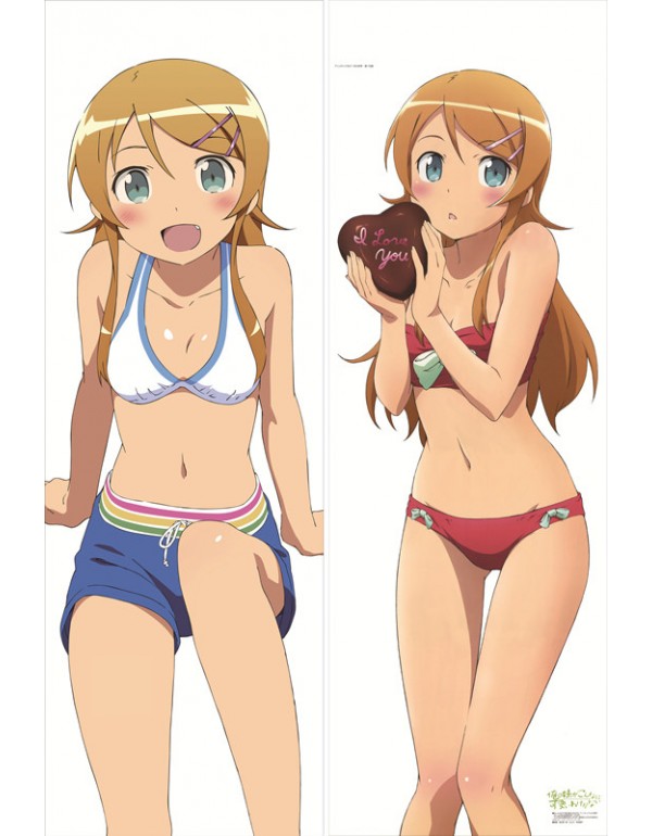 Oreimo - Kirino Kousaka Anime Dakimakura günstig kaufen Abdeckung