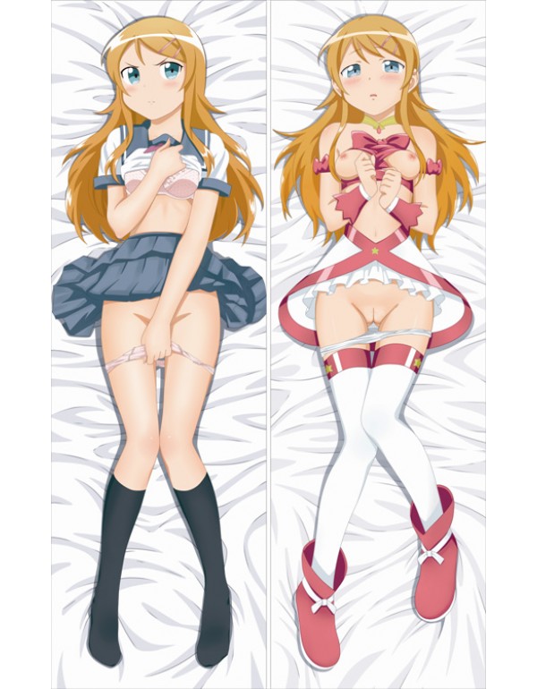 Oreimo - Kirino Kousaka Anime Dakimakura günstig kaufen Abdeckung