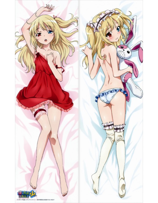 I Dont Have Many Friends - Kobato Hasegawa Dakimak...