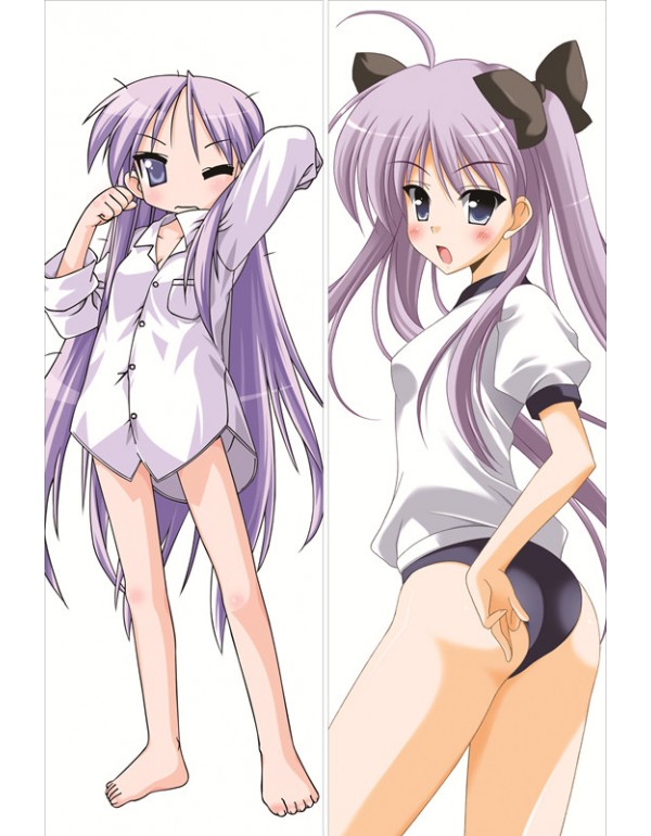 Lucky Star - Kagami Hiiragi Anime Dakimakura günstig kaufen Abdeckung