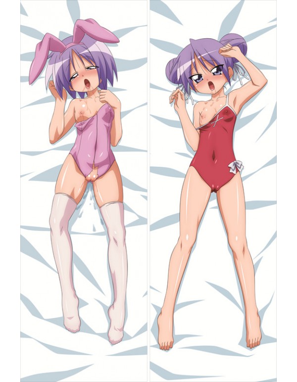 Lucky Star - Tsukasa Hiiragi Anime Dakimakura günstig kaufen Abdeckung