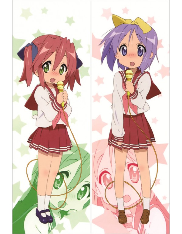 Lucky Star - Tsukasa Hiiragi Anime Dakimakura günstig kaufen Abdeckung