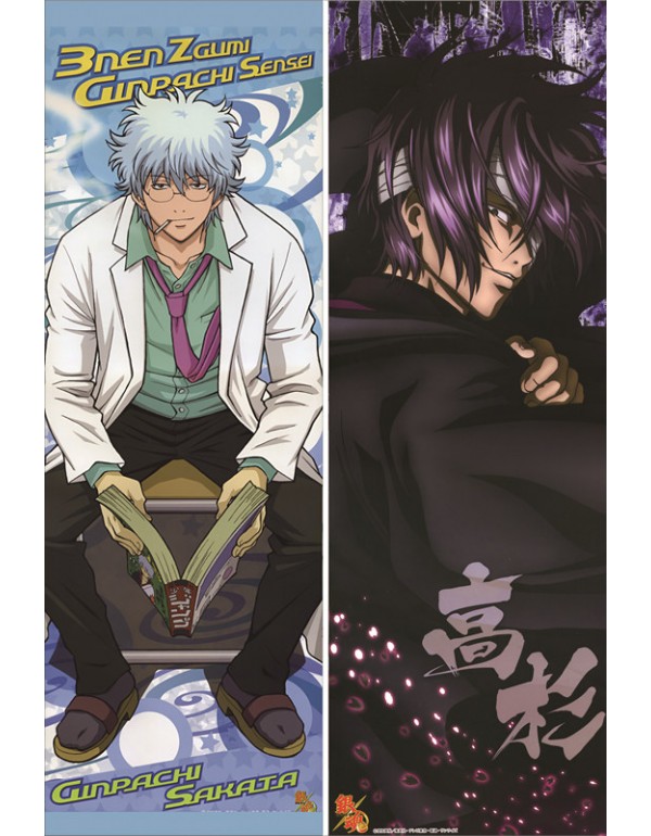 Gintama - Gintoki Sakata Anime Dakimakura günstig kaufen Abdeckung