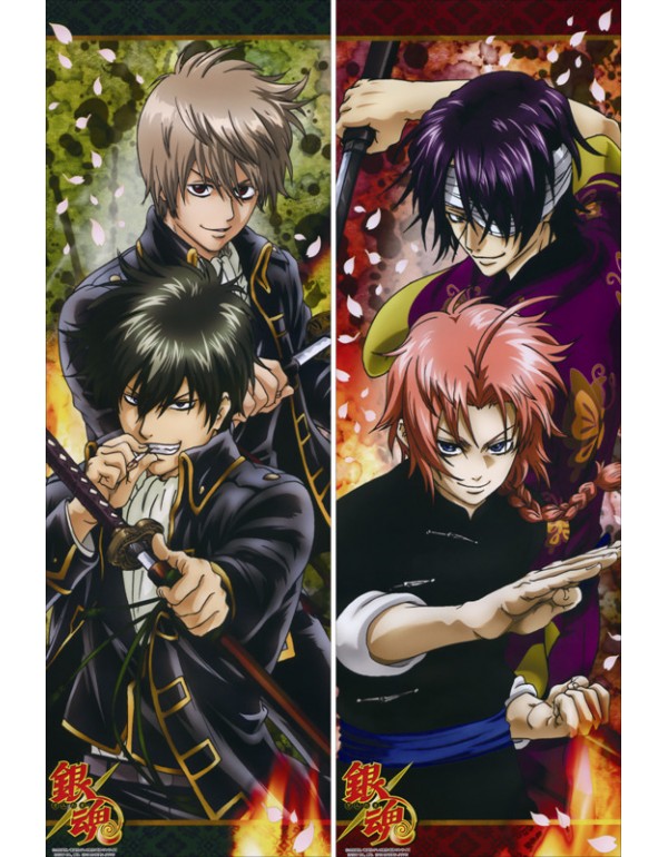 Gintama - Kotarou Katsura Umarmungs anime körper kissen kaufen