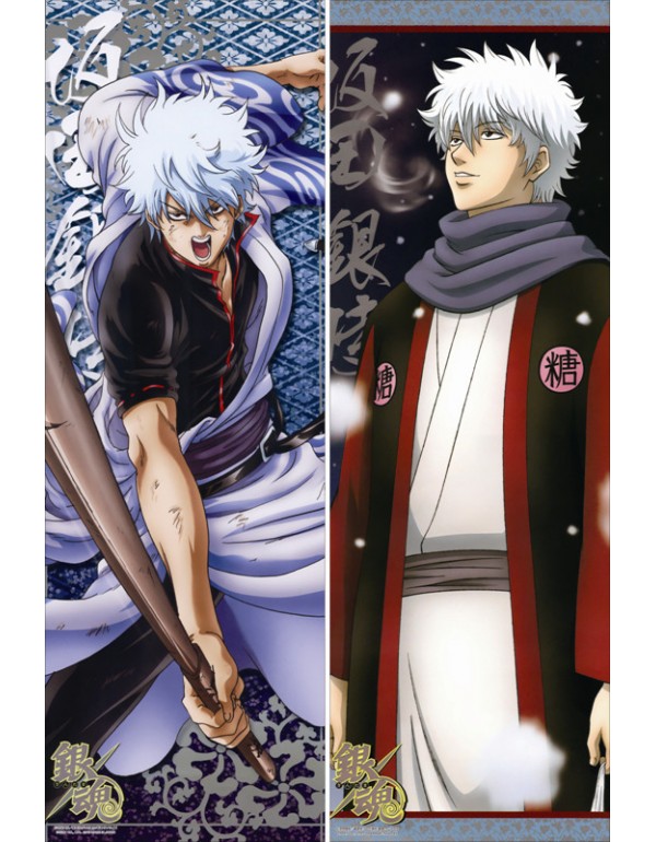 Gintama - Gintoki Sakata Umarmungs anime körper k...