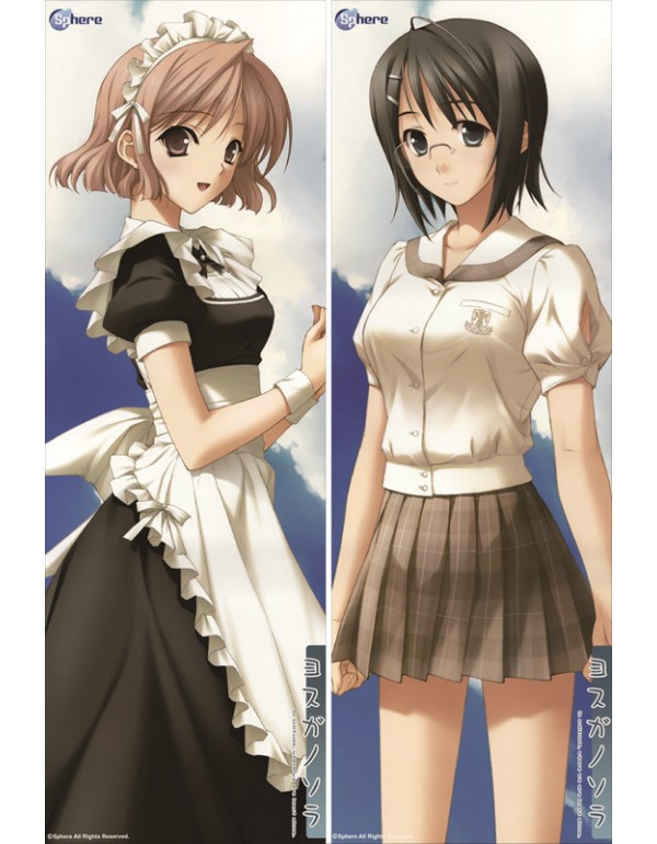 Yosuga no Sora - Kasugano Sora Anime Dakimakura g�...