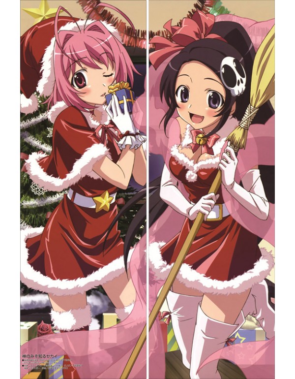 The World God Only Knows - Elcea de Rux Ima + Kanon Nakagawa Anime Dakimakura günstig kaufen Abdeckung