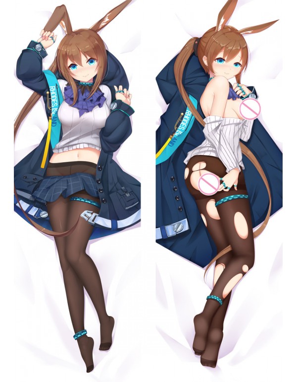 Arknights AMIYA Anime Kissen Dakimakura Umarmungs ...