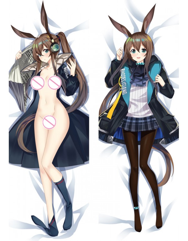 Arknights AMIYA Anime Kissen Dakimakura Umarmungs ...